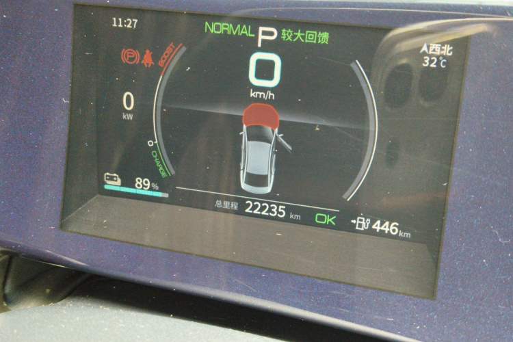 Used BYD Qin PLUS 2021 EV 500KM Luxury Model Instrument Cluster