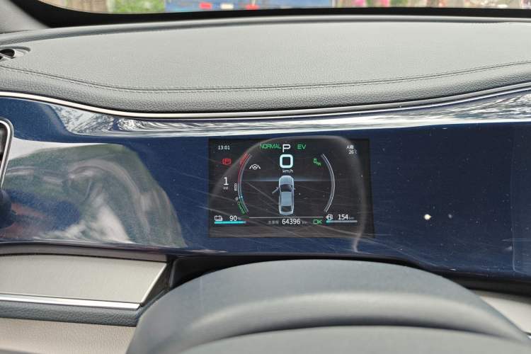 Used BYD Qin PLUS 2021 DM-i 120KM Flagship Model Instrument Cluster