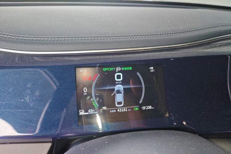 Used BYD Qin PLUS 2021 EV 500KM Luxury Model Instrument Cluster