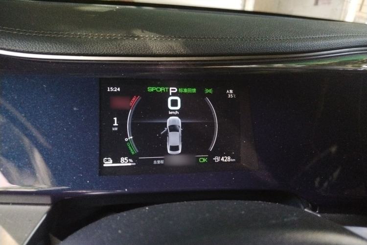 Used BYD Qin PLUS 2021 EV 500KM Luxury Model Instrument Cluster