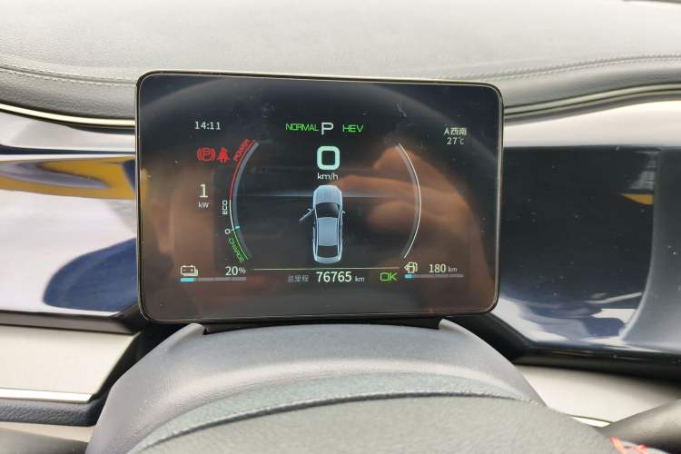 Used BYD Qin PLUS 2021 DM-i 55KM Flagship Model Instrument Cluster