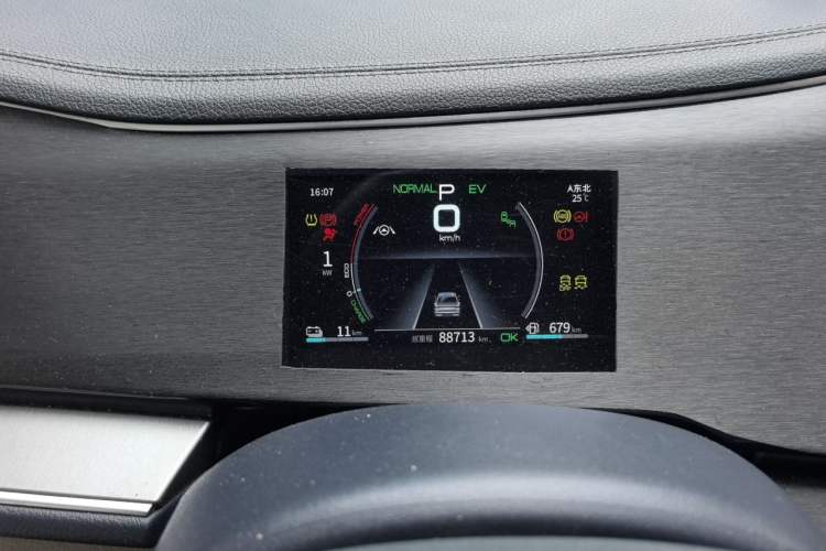 Used BYD Qin PLUS 2021 DM-i 120KM Flagship Model Instrument Cluster