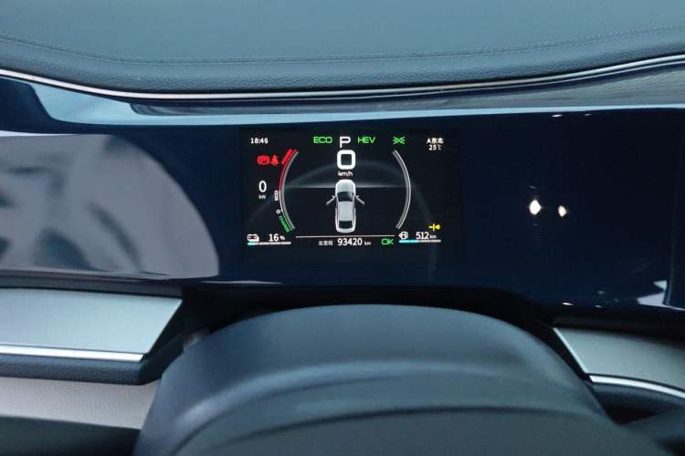 Used BYD Qin PLUS 2021 DM-i 55KM Flagship Model Instrument Cluster