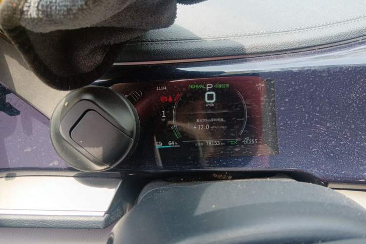 Used BYD Qin PLUS 2021 EV 400KM Luxury Model Instrument Cluster