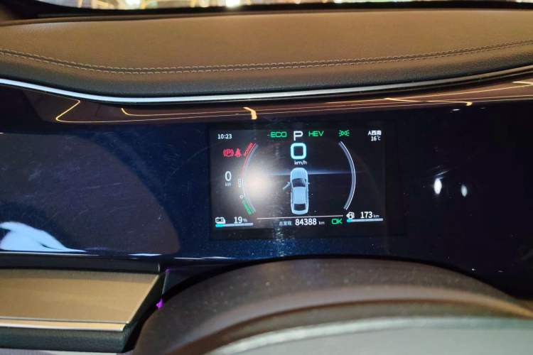 Used BYD Qin PLUS 2021 DM-i 55KM Flagship Model Instrument Cluster