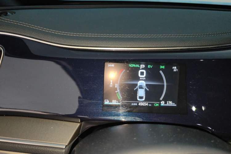 Used BYD Qin PLUS 2021 DM-i 55KM Flagship Model Instrument Cluster