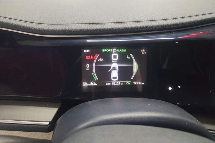 Used BYD Qin PLUS 2021 EV 600KM Flagship Model Instrument Cluster