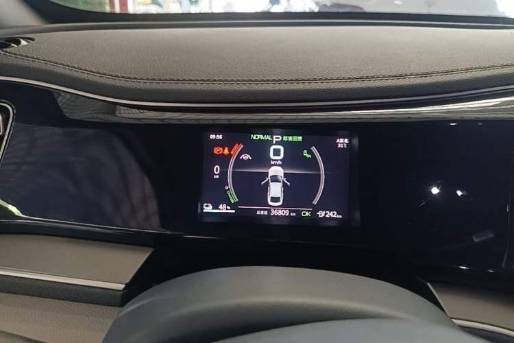 Used BYD Qin PLUS 2021 EV 500KM Premium Model Instrument Cluster