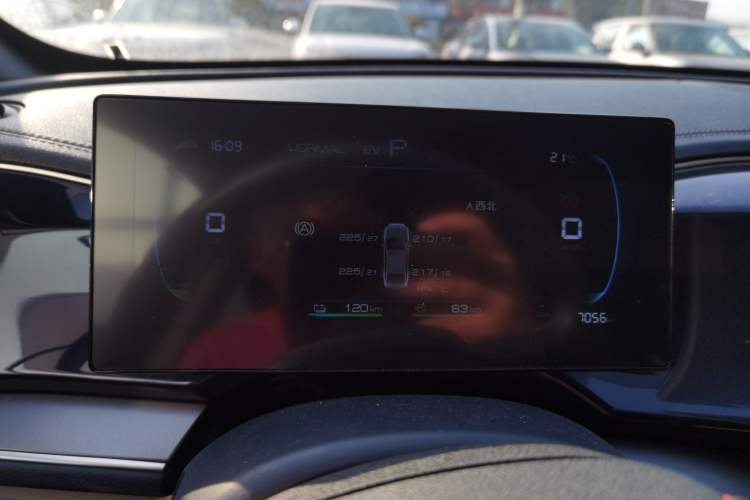 Used BYD Qin PLUS 2021 DM-i 120KM Flagship Model Instrument Cluster