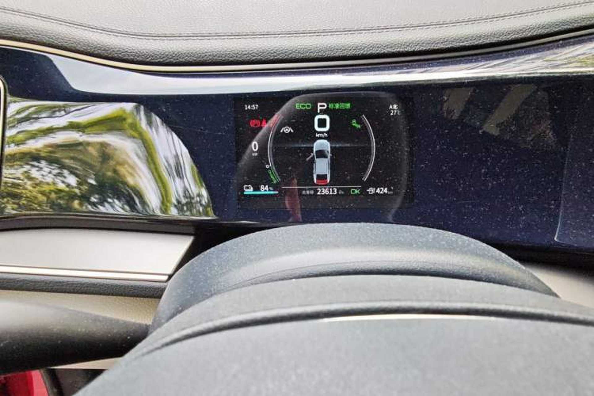 Used BYD Qin PLUS 2021 EV 500KM Premium Model Instrument Cluster