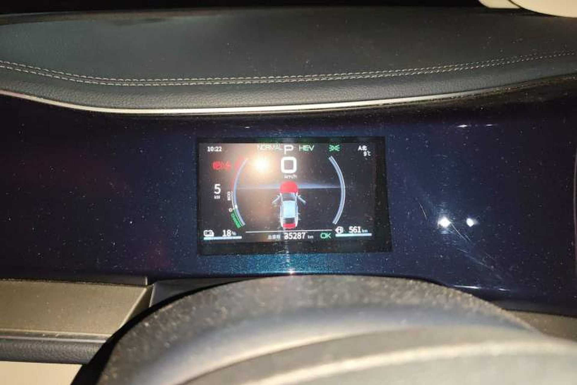 Used BYD Qin PLUS 2021 DM-i 55KM Flagship Model Instrument Cluster
