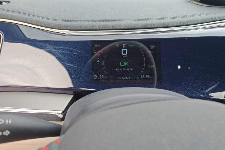 Used BYD Qin PLUS 2021 DM-i 55KM Prestige Model Instrument Cluster