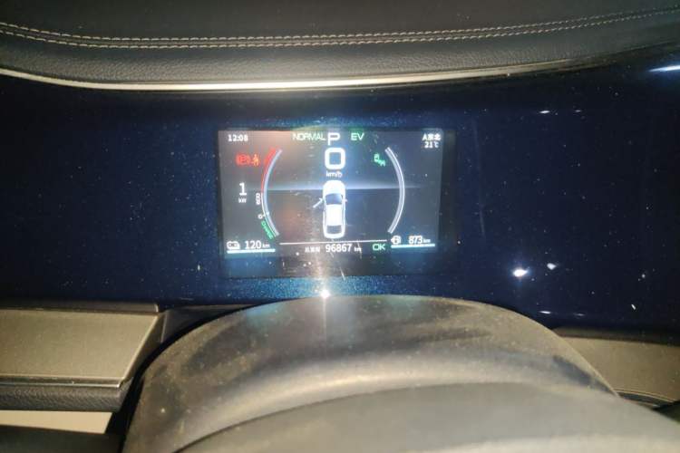 Used BYD Qin PLUS 2021 DM-i 120KM Flagship Model Instrument Cluster