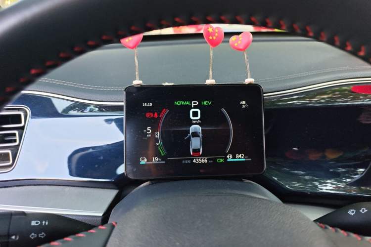 Used BYD Qin PLUS 2021 DM-i 55KM Flagship Model Instrument Cluster