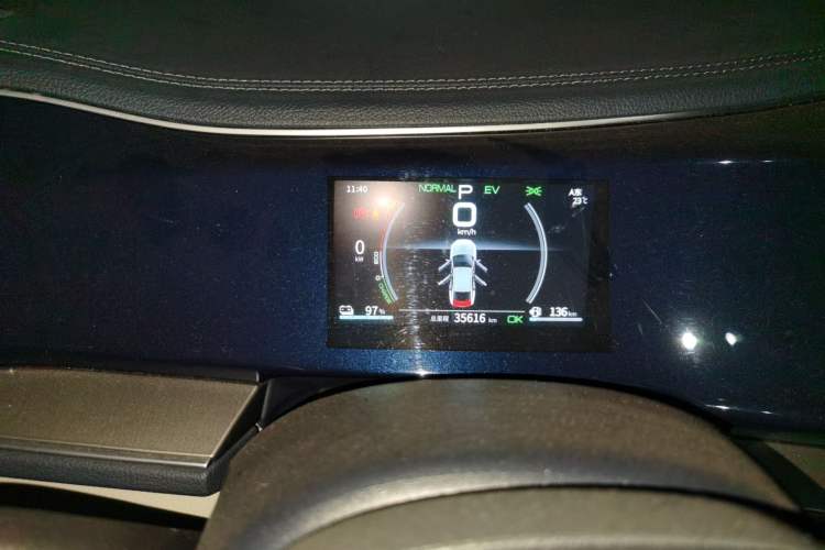 Used BYD Qin PLUS 2021 DM-i 120KM Prestige Model Instrument Cluster