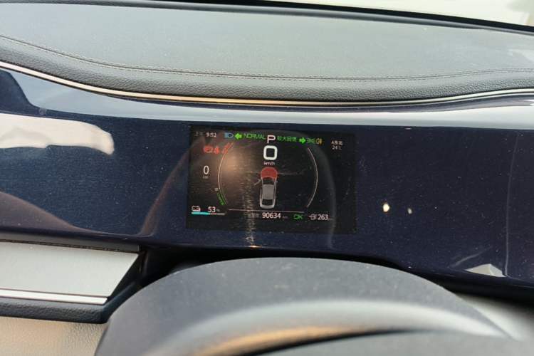 Used BYD Qin PLUS 2021 EV 500KM Luxury Model Instrument Cluster