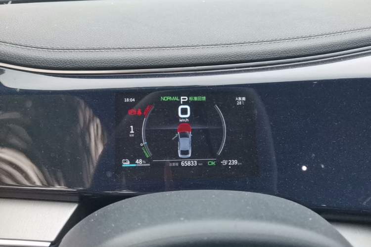 Used BYD Qin PLUS 2021 EV 500KM Luxury Model Instrument Cluster