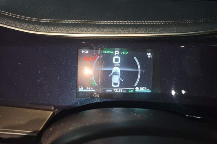 Used BYD Qin PLUS 2021 DM-i 120KM Prestige Model Instrument Cluster