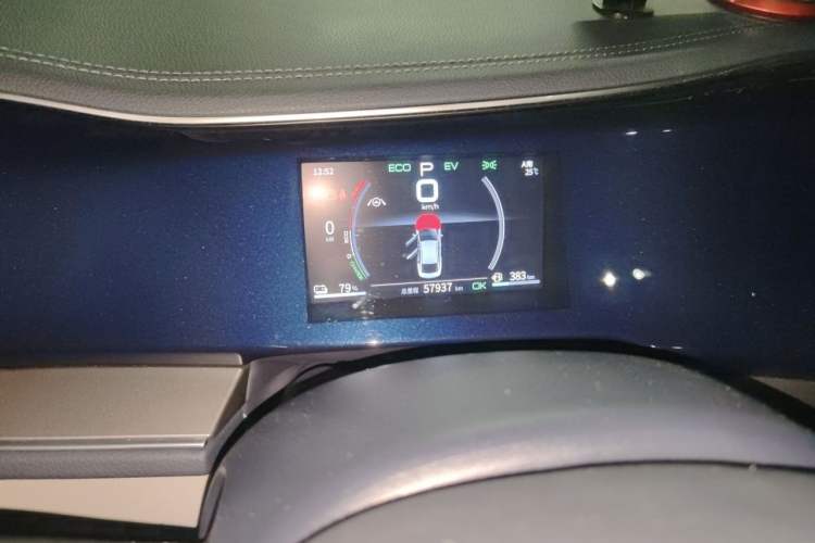 Used BYD Qin PLUS 2021 DM-i 120KM Flagship Model Instrument Cluster
