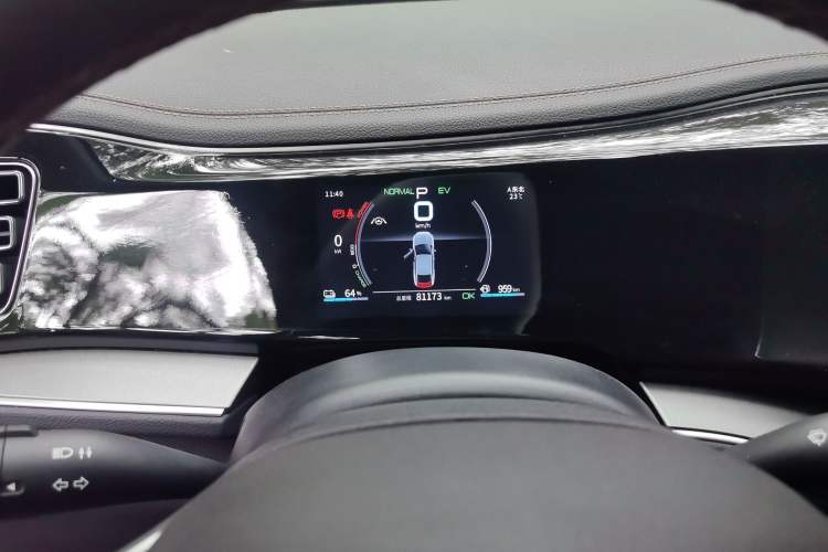 Used BYD Qin PLUS 2021 DM-i 120KM Flagship Model Instrument Cluster