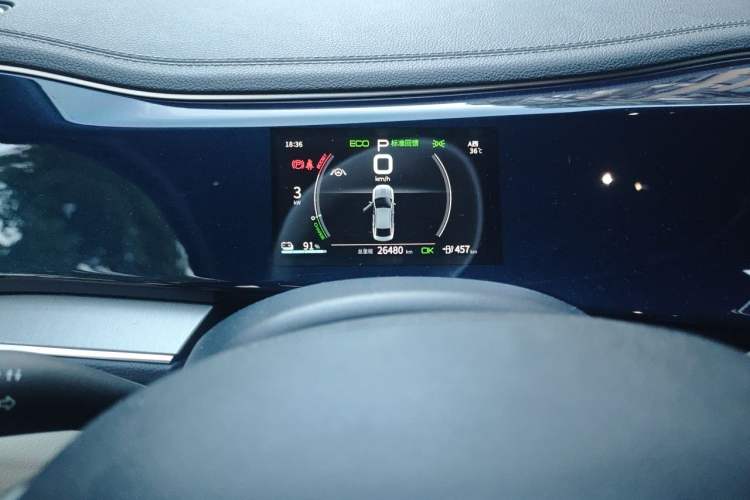 Used BYD Qin PLUS 2021 EV 500KM Premium Model Instrument Cluster