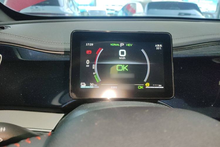 Used BYD Qin PLUS 2021 DM-i 55KM Flagship Model Instrument Cluster
