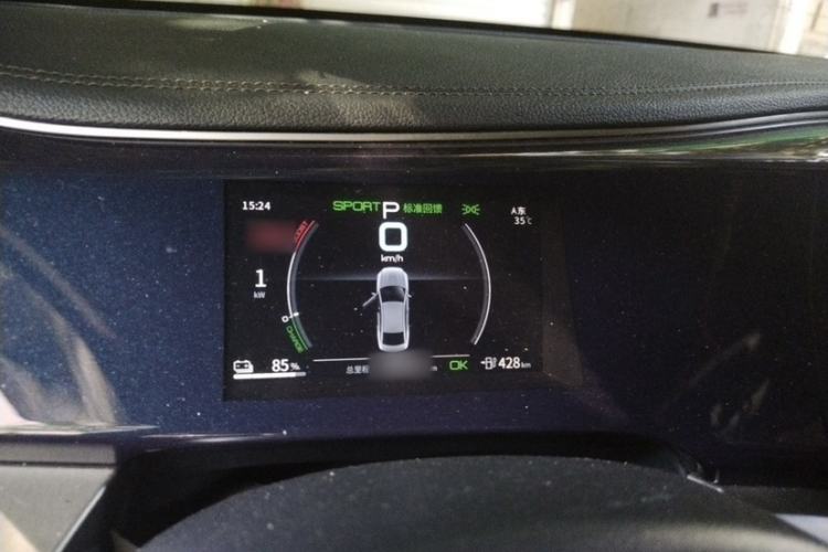 Used BYD Qin PLUS 2021 EV 500KM Luxury Model Interior 3