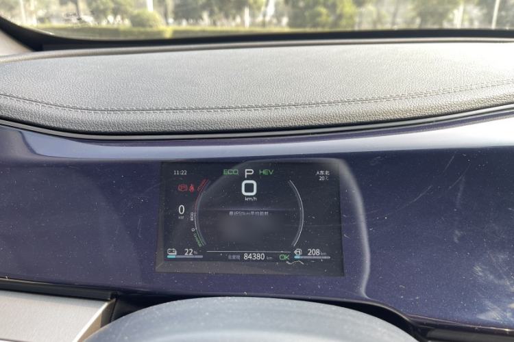 Used BYD Qin PLUS 2021 DM-i 55KM Flagship Model Interior 6