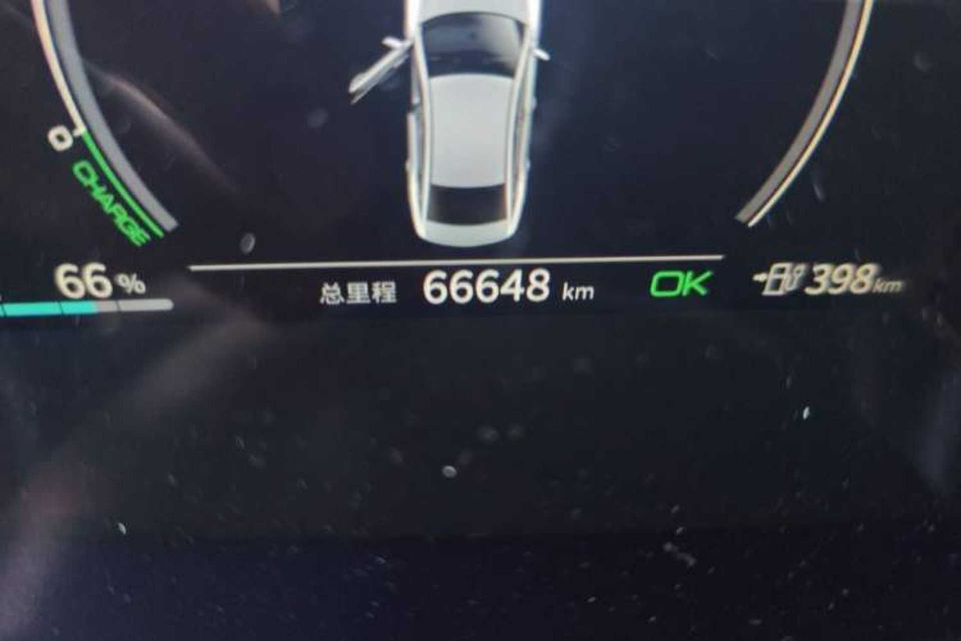 Used BYD Qin PLUS 2021 EV 600KM Flagship Model Odometer Close Up