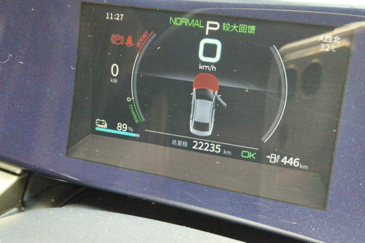 Used BYD Qin PLUS 2021 EV 500KM Luxury Model Odometer Close Up
