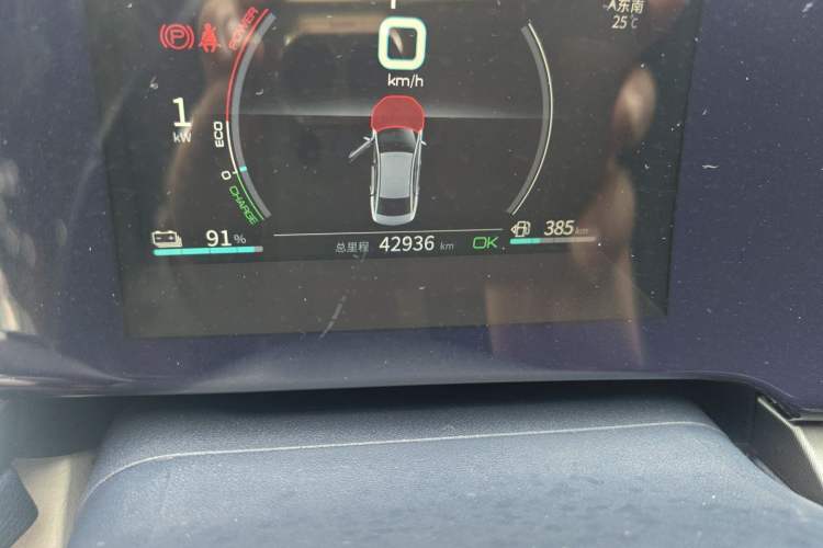 Used BYD Qin PLUS 2021 DM-i 120KM Prestige Model Odometer Close Up