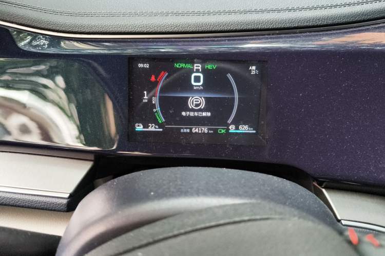 Used BYD Qin PLUS 2021 DM-i 120KM Prestige Model Odometer Close Up