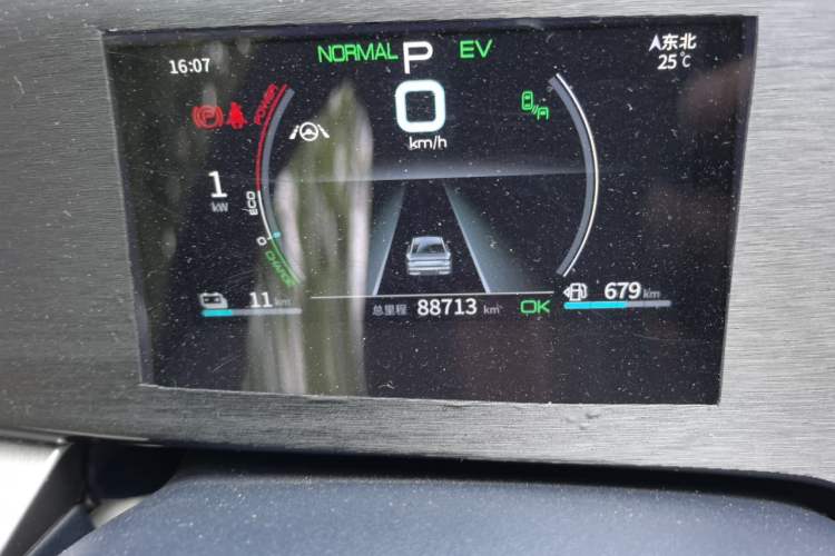 Used BYD Qin PLUS 2021 DM-i 120KM Flagship Model Odometer Close Up
