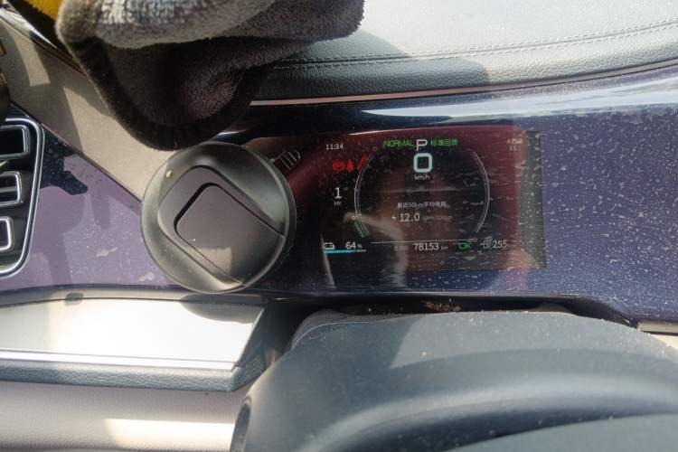 Used BYD Qin PLUS 2021 EV 400KM Luxury Model Odometer Close Up