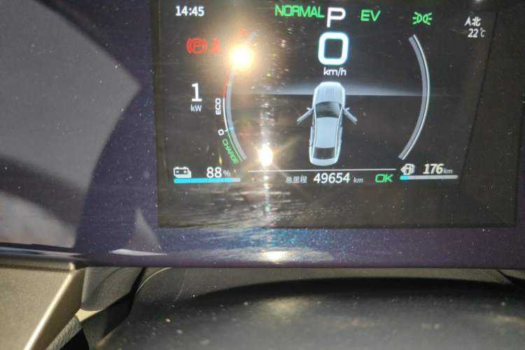 Used BYD Qin PLUS 2021 DM-i 55KM Flagship Model Odometer Close Up