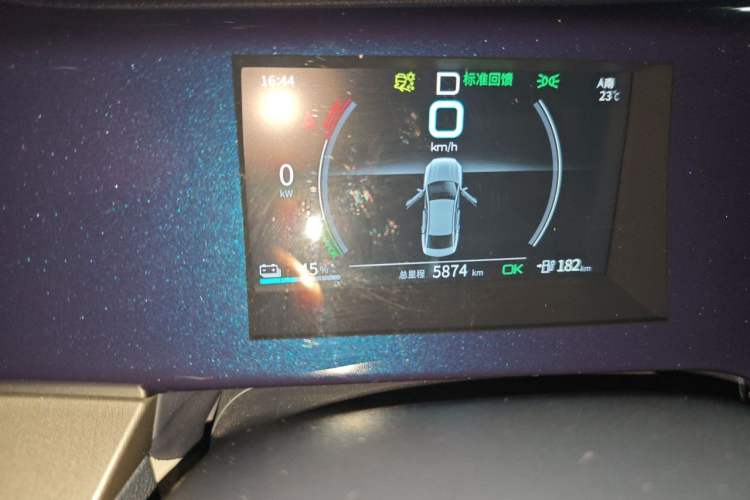 Used BYD Qin PLUS 2021 EV 400KM Luxury Model Odometer Close Up