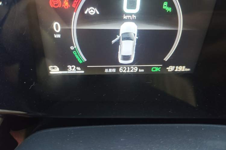 Used BYD Qin PLUS 2021 EV 600KM Flagship Model Odometer Close Up