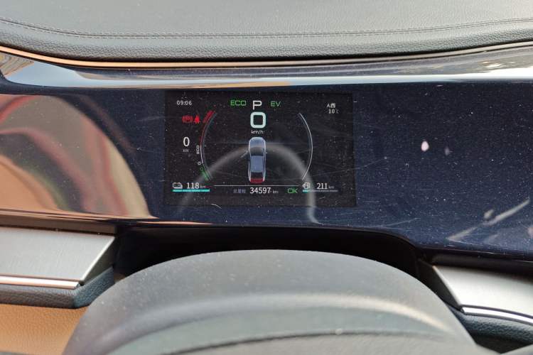 Used BYD Qin PLUS 2021 DM-i 120KM Prestige Model Odometer Close Up