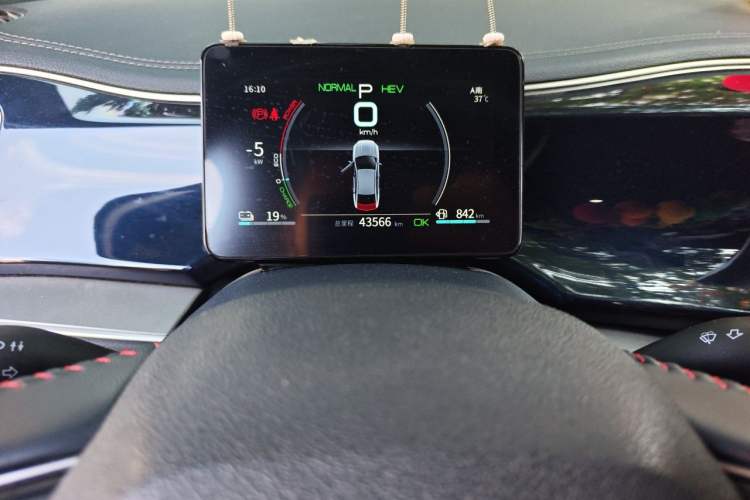 Used BYD Qin PLUS 2021 DM-i 55KM Flagship Model Odometer Close Up
