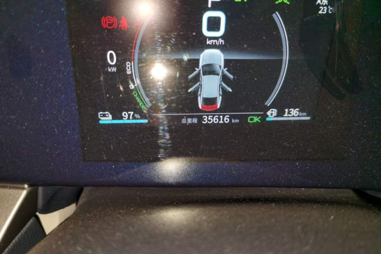 Used BYD Qin PLUS 2021 DM-i 120KM Prestige Model Odometer Close Up