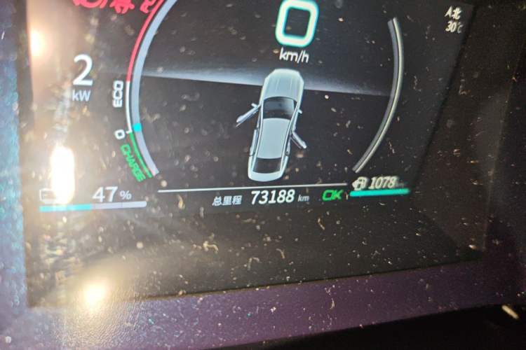 Used BYD Qin PLUS 2021 DM-i 120KM Prestige Model Odometer Close Up