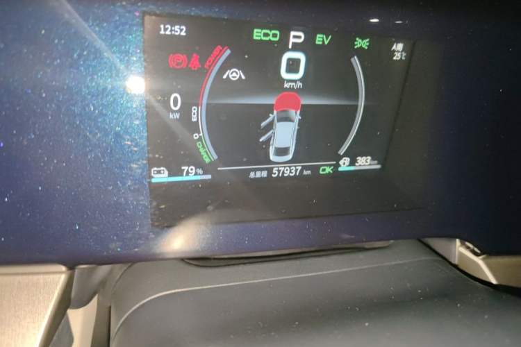 Used BYD Qin PLUS 2021 DM-i 120KM Flagship Model Odometer Close Up