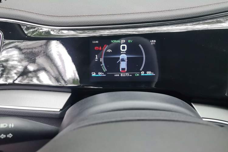 Used BYD Qin PLUS 2021 DM-i 120KM Flagship Model Odometer Close Up