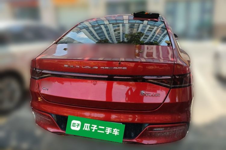 Used BYD Qin PLUS 2021 DM-i 55KM Flagship Model Rear