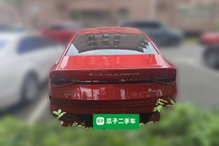 Used BYD Qin PLUS 2021 DM-i 120KM Prestige Model Rear