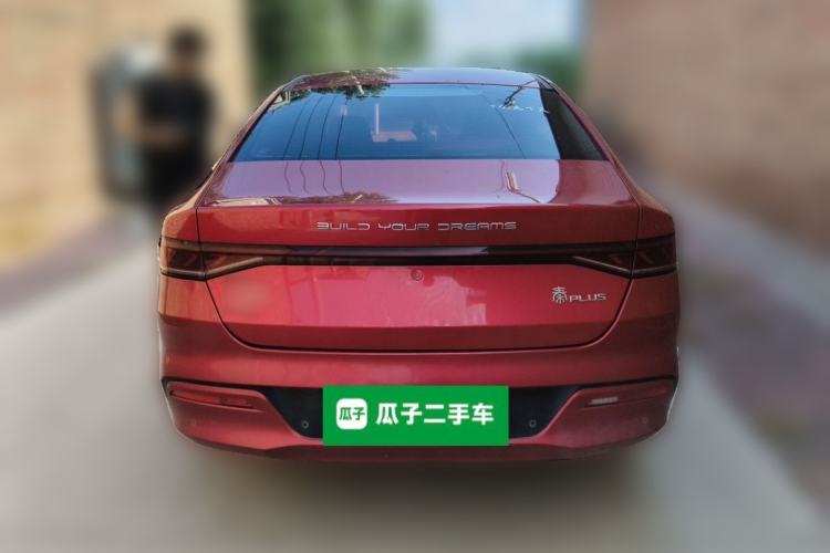 Used BYD Qin PLUS 2021 DM-i 55KM Prestige Model Rear