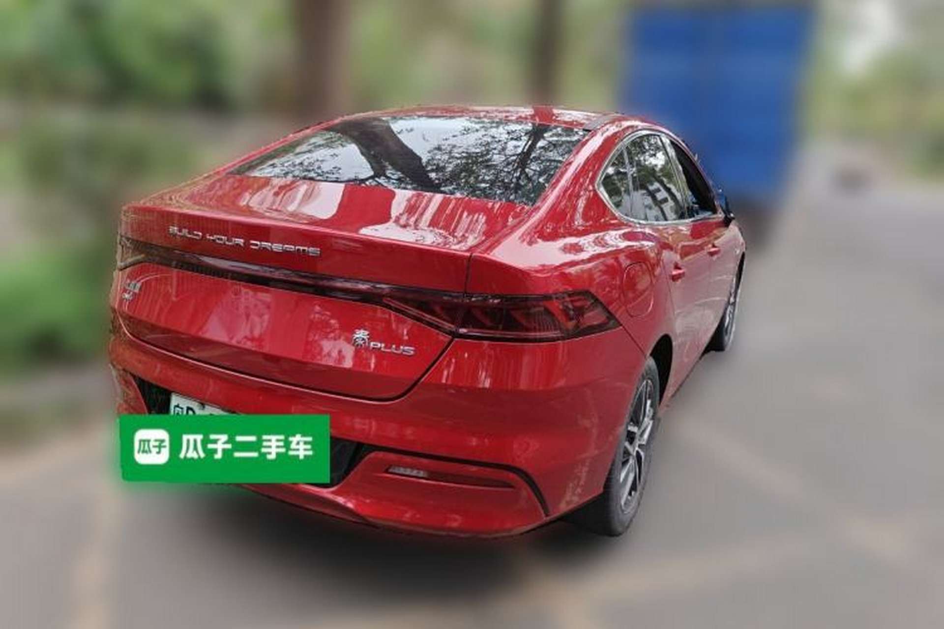 Used BYD Qin PLUS 2021 DM-i 120KM Flagship Model Rear Right 45 Deg