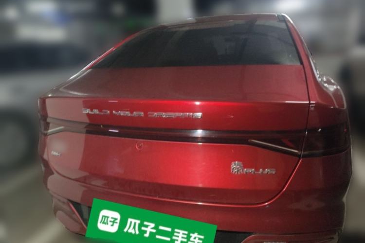 Used BYD Qin PLUS 2021 DM-i 55KM Flagship Model Rear
