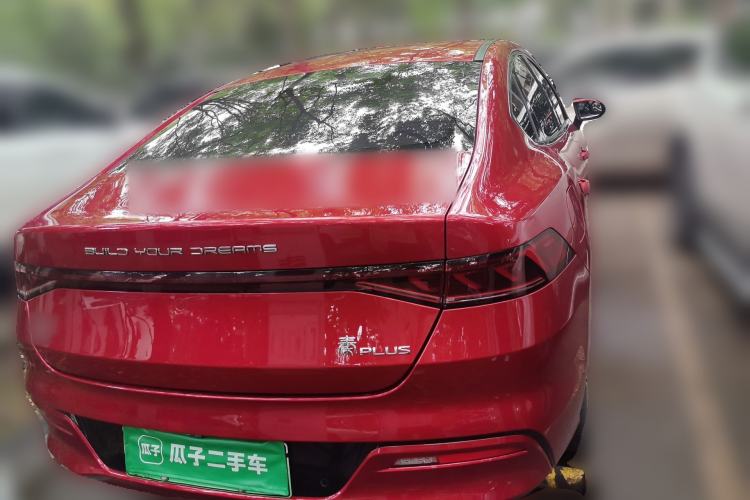 Used BYD Qin PLUS 2021 DM-i 120KM Flagship Model Rear