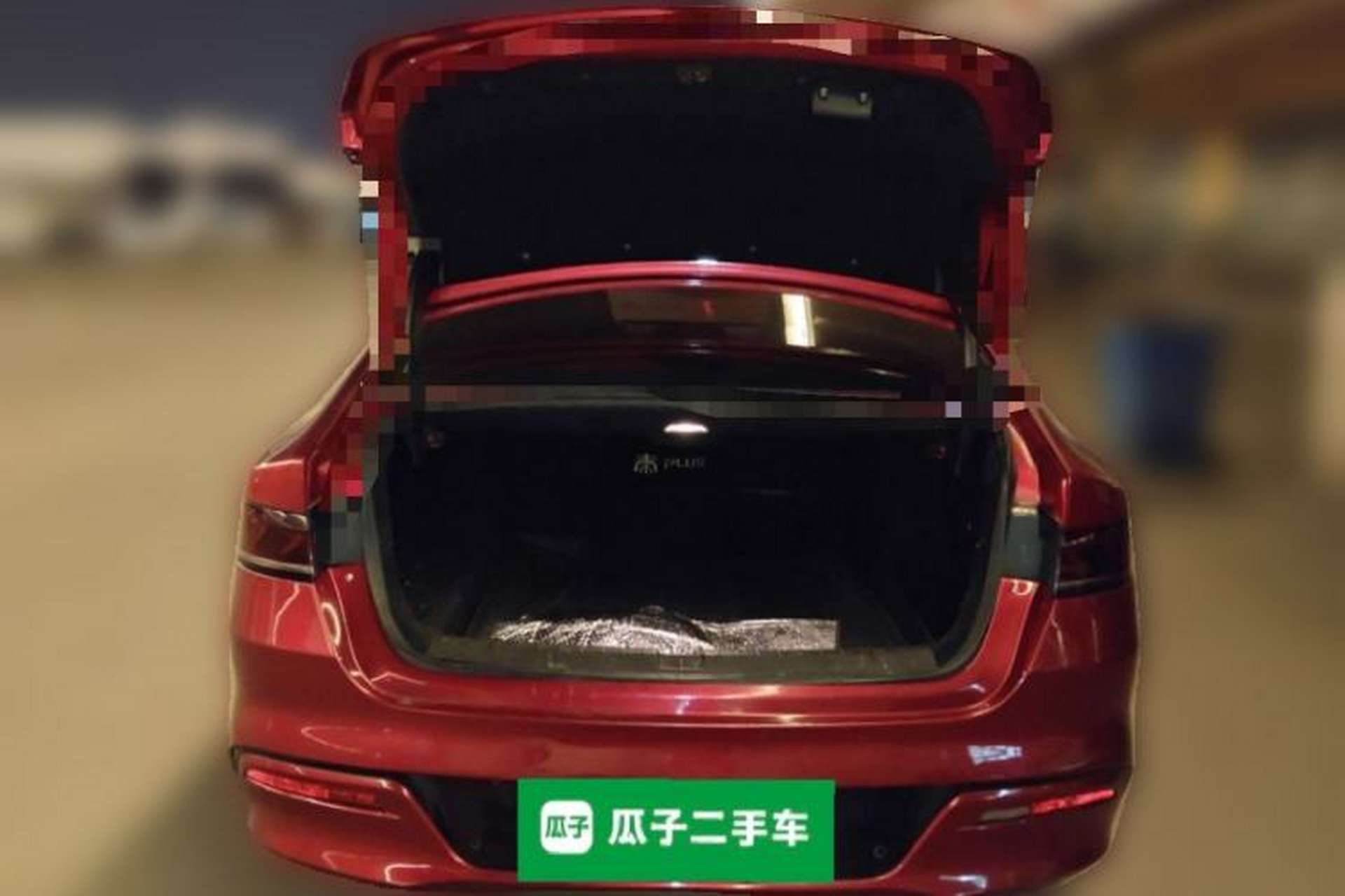 Used BYD Qin PLUS 2021 DM-i 120KM Prestige Model Trunk